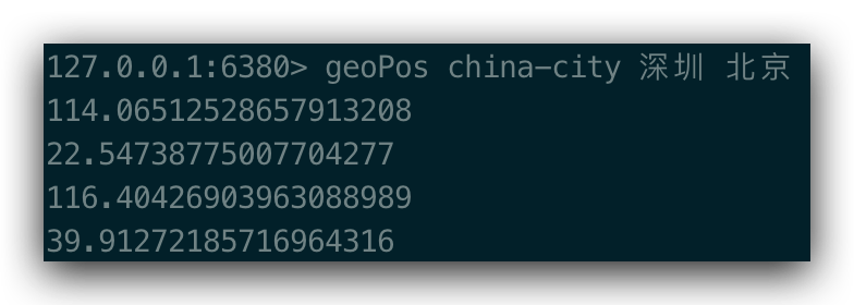 geoPos china-city 深圳 北京