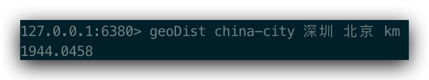 geoDist china-city 深圳 北京 km