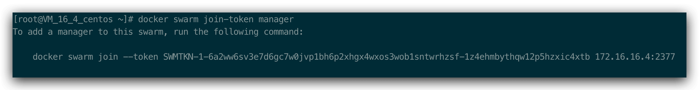 docker swarm join-token manager